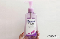 2019十大卸妆油排行榜 什么牌子卸妆油比较好用