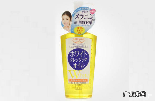 2019十大卸妆油排行榜 什么牌子卸妆油比较好用