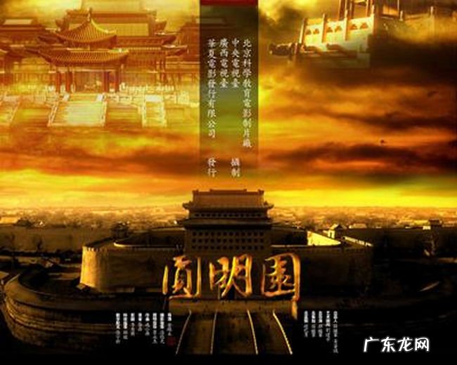 中国十大优秀纪录片 见证中国历史