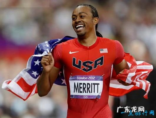 110米栏世界纪录 梅里特12.8秒第一刘翔12.88秒居第三