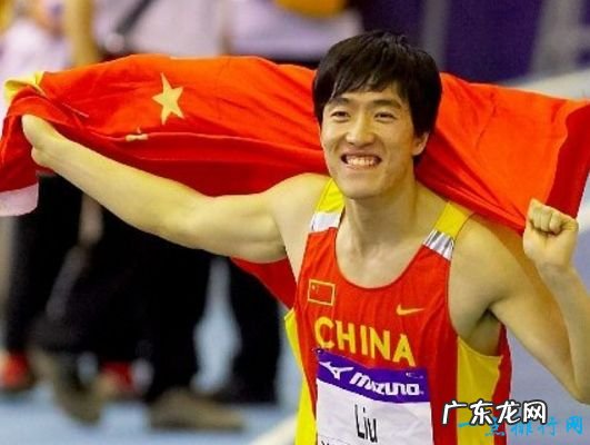 110米栏世界纪录 梅里特12.8秒第一刘翔12.88秒居第三