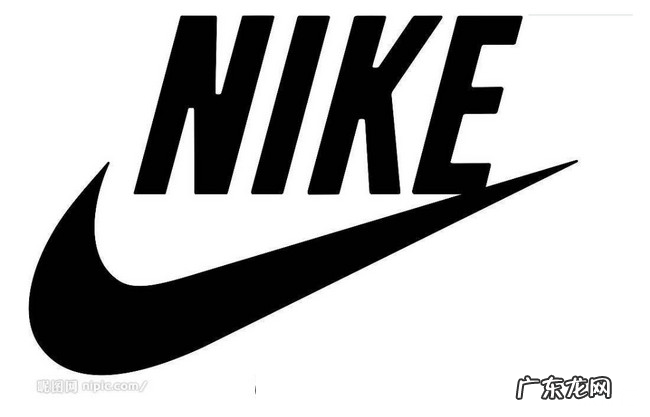 世界十大顶级运动品牌 阿迪达斯仅排第二