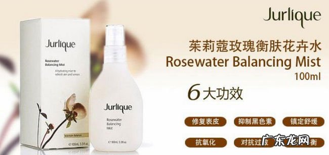 纯植物护肤品排行榜 纯植物护肤品牌推荐