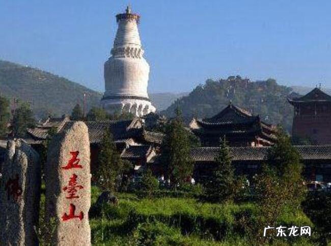 中国四大佛山 历朝历代皇帝都去过这座山!