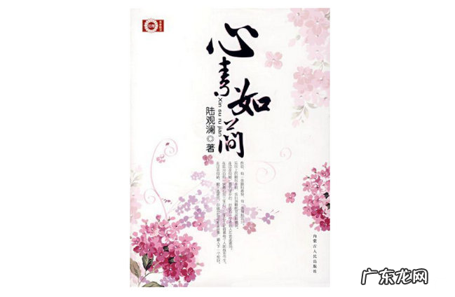 十本破镜重圆的小说现代经典破镜重圆小说推荐