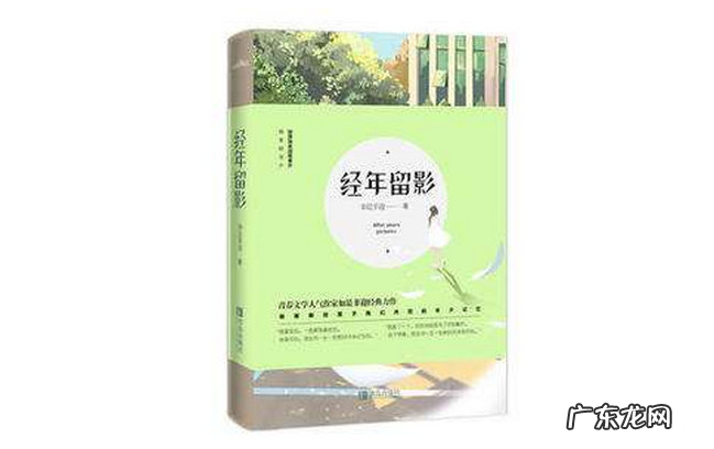 十本破镜重圆的小说现代经典破镜重圆小说推荐