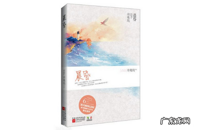 十本破镜重圆的小说现代经典破镜重圆小说推荐