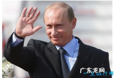 世界十大最富有的总统排行榜谁最壕?