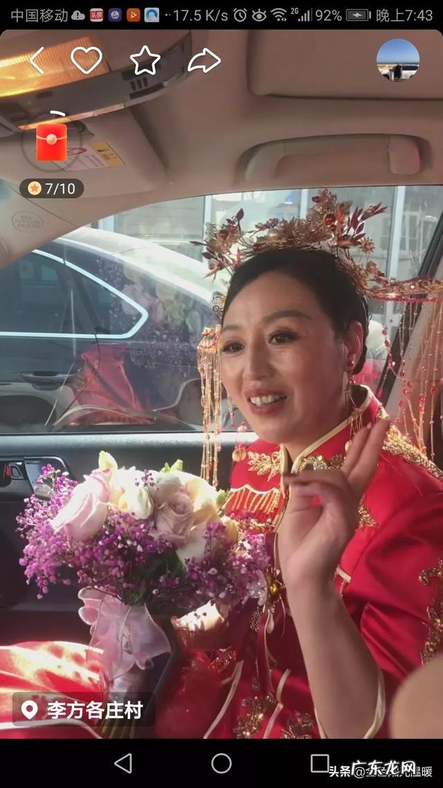 单身女人很可怜吗?