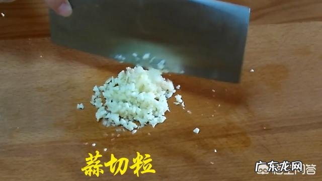 豉汁蒸排骨怎么做最正宗?