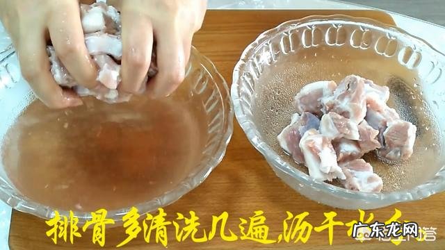 豉汁蒸排骨怎么做最正宗?