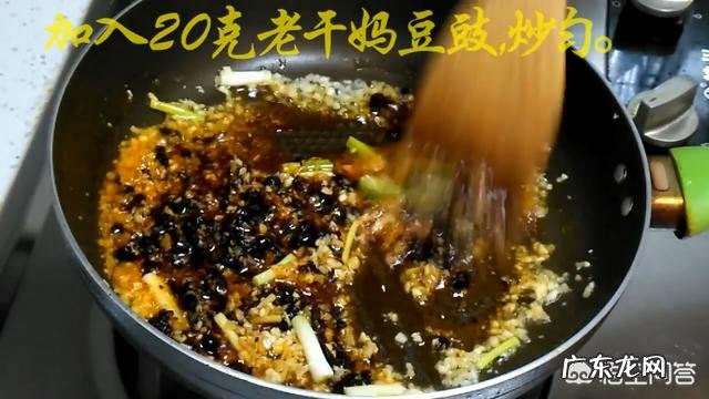 豉汁蒸排骨怎么做最正宗?