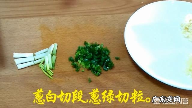 豉汁蒸排骨怎么做最正宗?