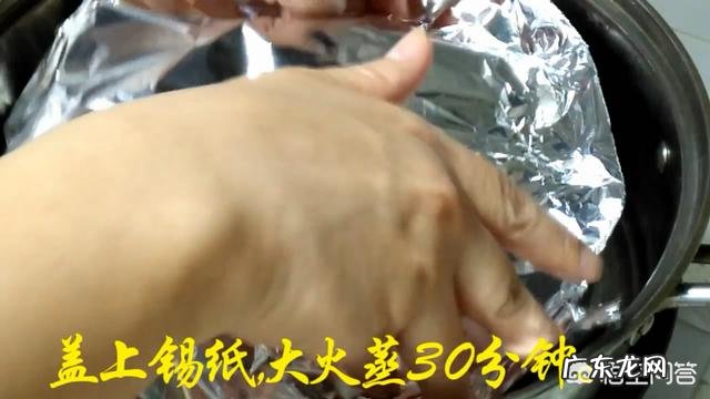 豉汁蒸排骨怎么做最正宗?