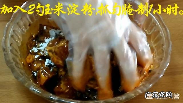 豉汁蒸排骨怎么做最正宗？