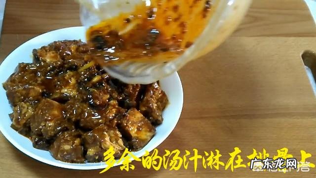 豉汁蒸排骨怎么做最正宗？