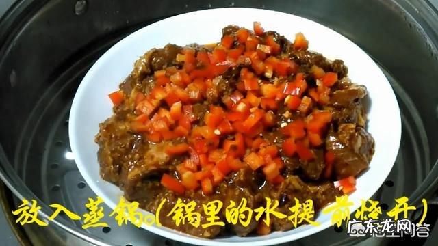 豉汁蒸排骨怎么做最正宗？