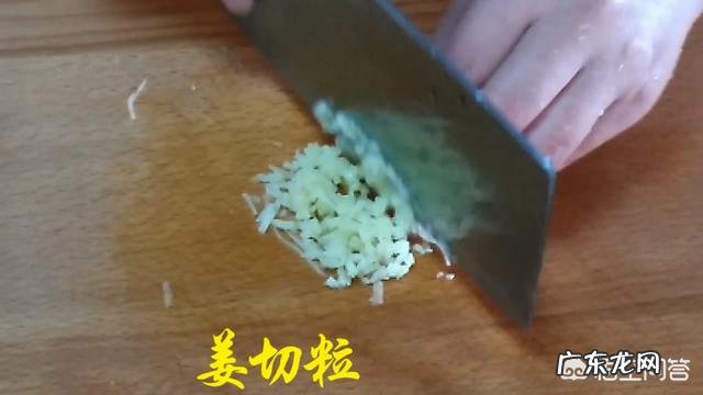 豉汁蒸排骨怎么做最正宗？