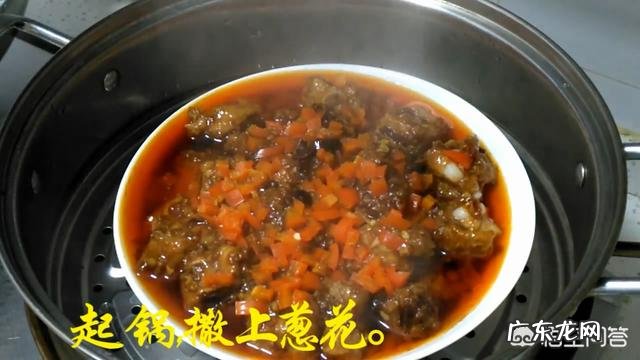 豉汁蒸排骨怎么做最正宗？