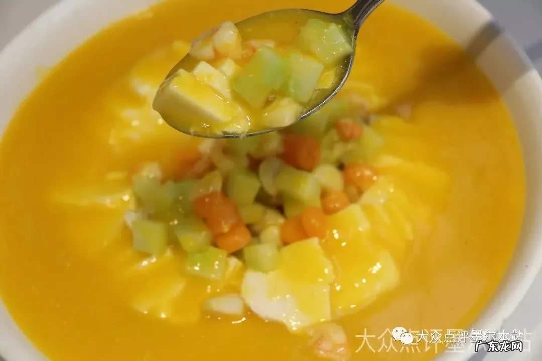 南瓜咸蛋泥泥怎么做