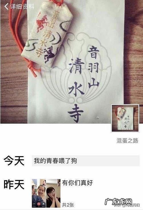 不要轻易陪一个男孩子成长,赌赢了就是唐艺昕,赌输了就是个阚清子,怎么看待这句话?