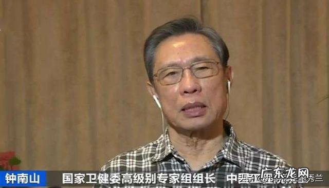 新型冠状病毒感染的肺炎有何症状?应该如何预防?