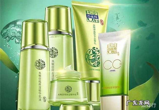 2019护肤品排行榜前十名 国产十大护肤品排行榜