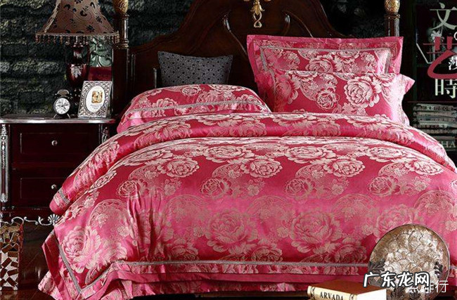 床上用品十大排行榜 床上用品什么牌子的好