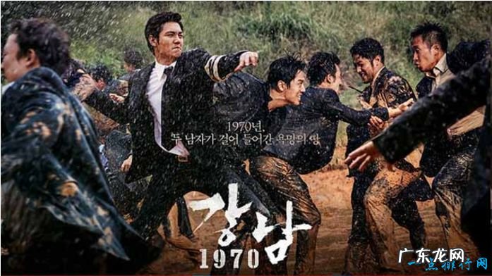 十大经典韩剧排行榜 都是值得一看好电影!