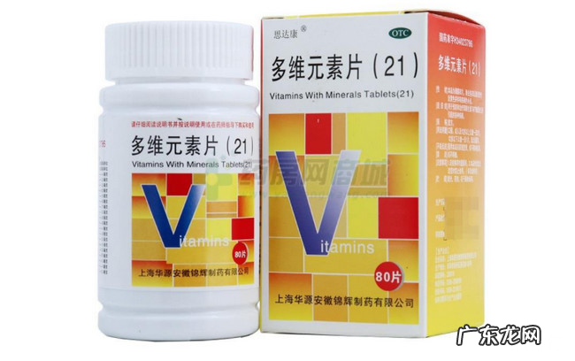 增强免疫力药物排行榜 十大提高免疫力药物