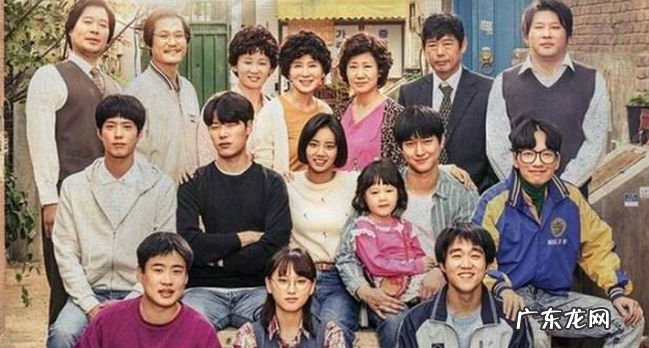 韩国搞笑家庭电视剧排行榜 韩国搞笑家庭喜剧推荐