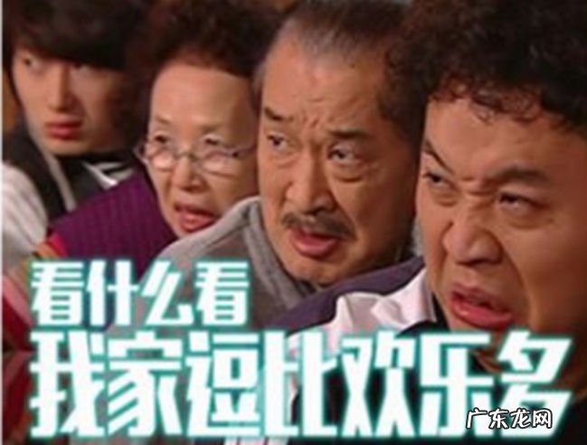 韩国搞笑家庭电视剧排行榜 韩国搞笑家庭喜剧推荐