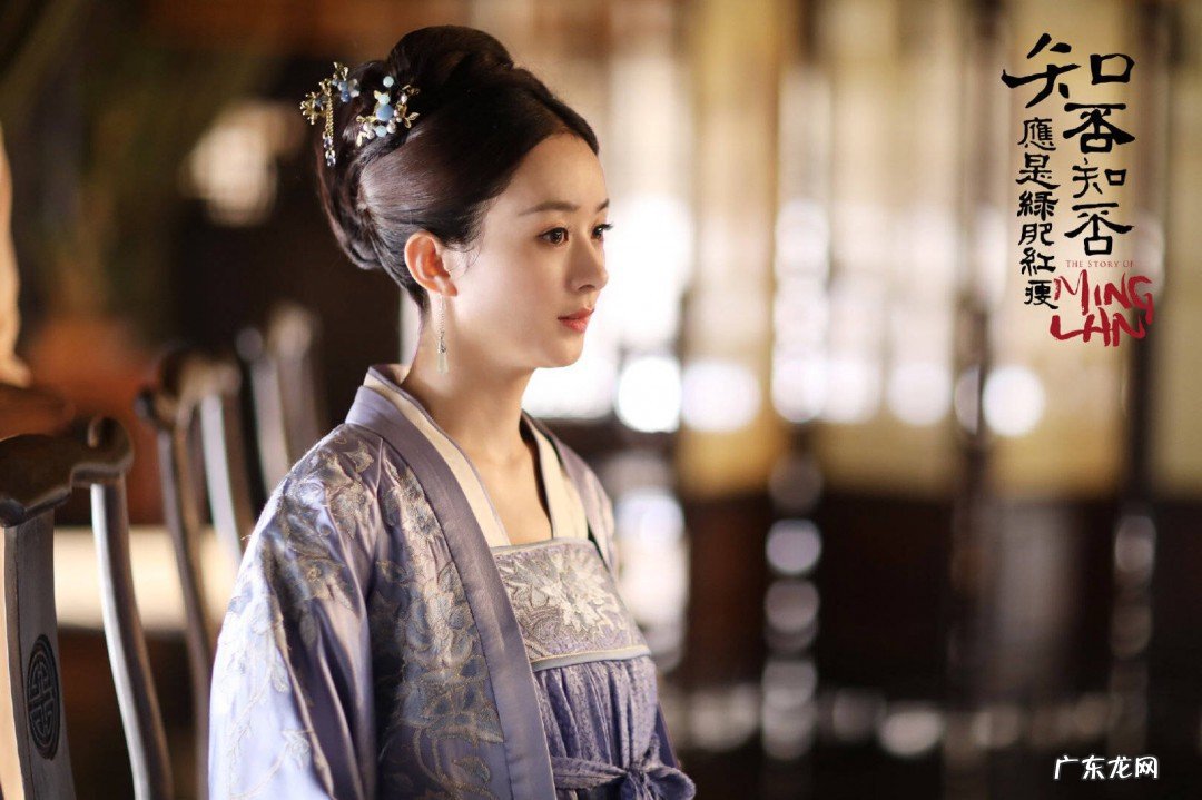 知否知否每个人结局