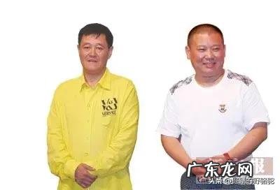 赵本山最丑女徒弟体重240斤，她为什么能蜕变成女神