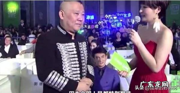 赵本山最丑女徒弟体重240斤，她为什么能蜕变成女神