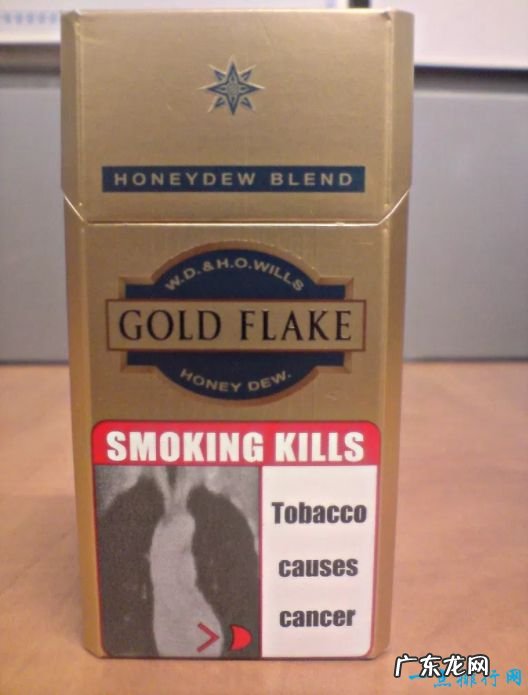 世界十大最贵香烟排行榜 专为上层人士准备的香烟!