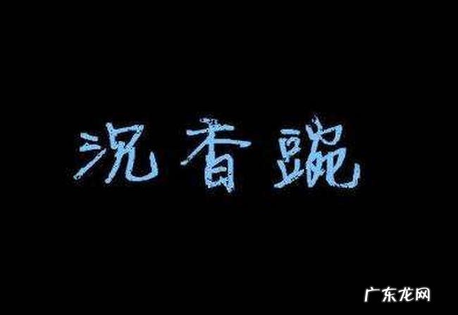 十部类似千山暮雪的小说 看得让人心疼