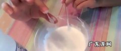 怎么做白胶