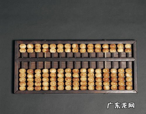 算盘的来历