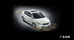 影像学倒入车怎么判断