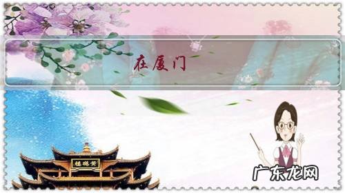 厦门工作怎么样 在厦门，有什么好工作介绍？