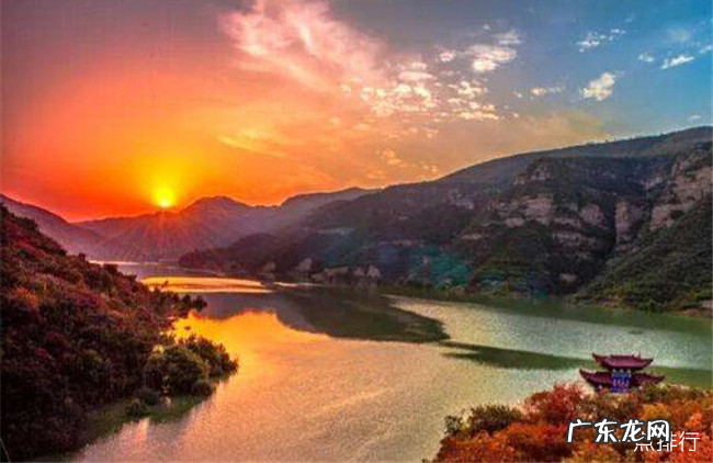 三门峡十大旅游景点大全 三门峡必去景点推荐