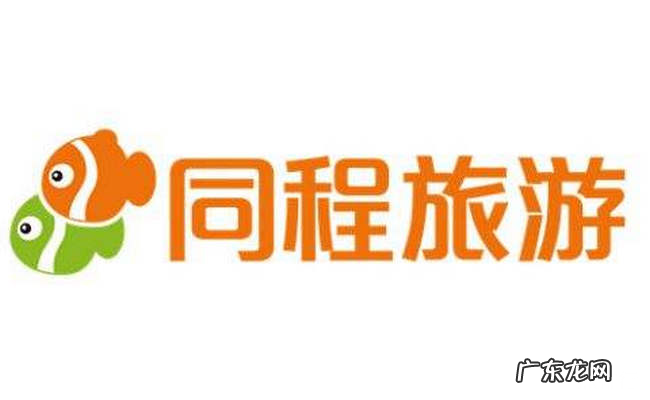 抢火车票软件哪个好 2019哪个软件抢火车票成功率高