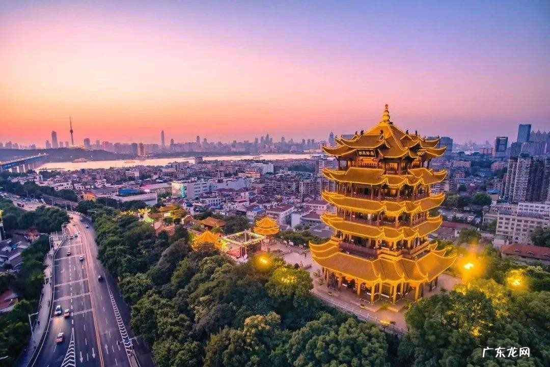 武汉好玩的地方