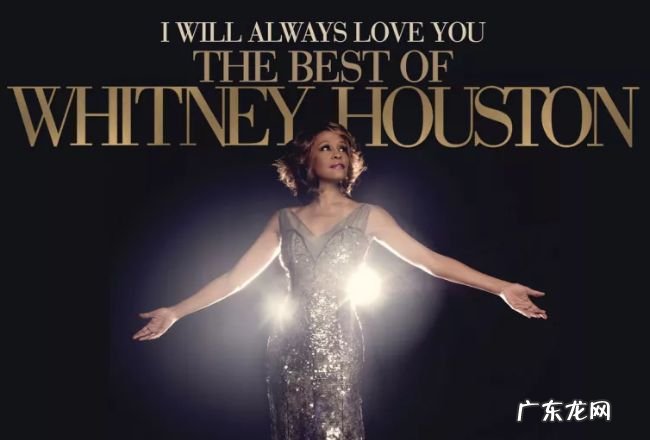 世界十大浪漫情歌 世界上最好听的爱情歌曲