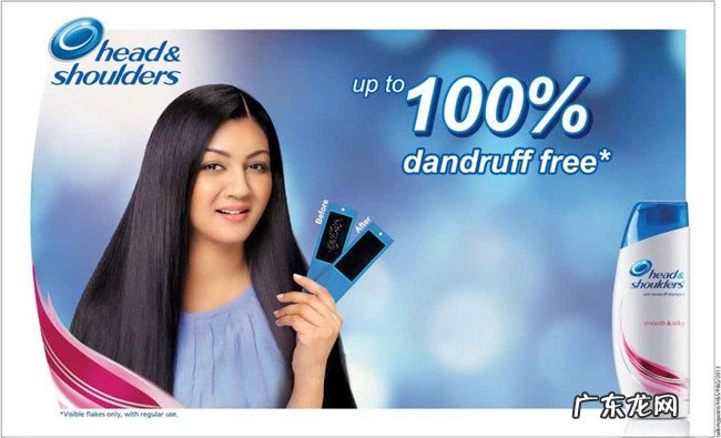 世界顶级洗发水排名榜 国际十大洗发水品牌