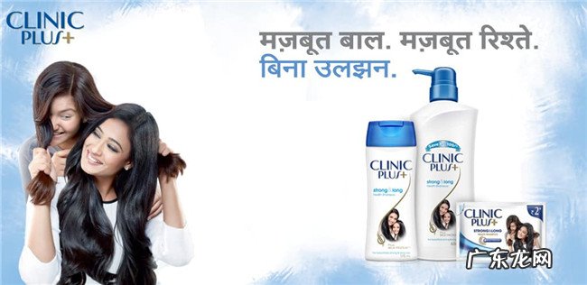 世界顶级洗发水排名榜 国际十大洗发水品牌