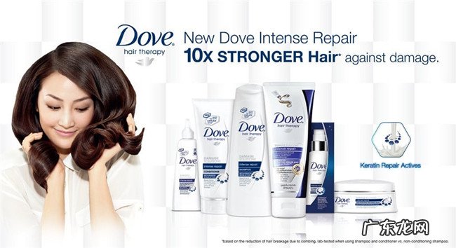 世界顶级洗发水排名榜 国际十大洗发水品牌