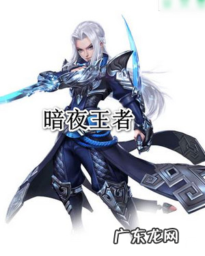 十大末世小说排行榜完本 超好看的末世小说推荐