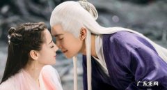 三生三世枕上书海外版有多少集